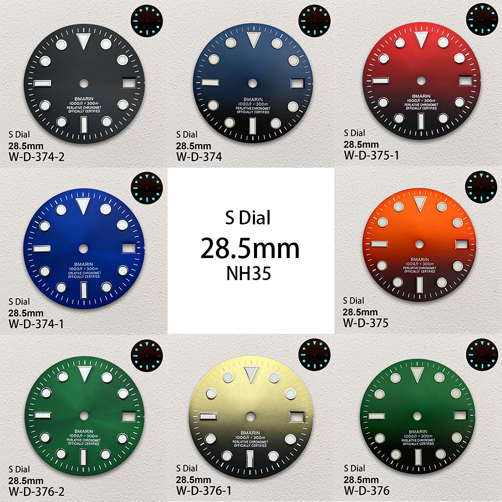 Reel Case - 28.5mm S Logo SUB Sunburst Dial