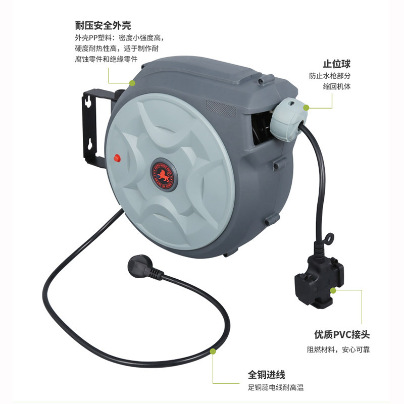 Manufacturer Supplies Automati - Electric Reel 리뷰 및 가격