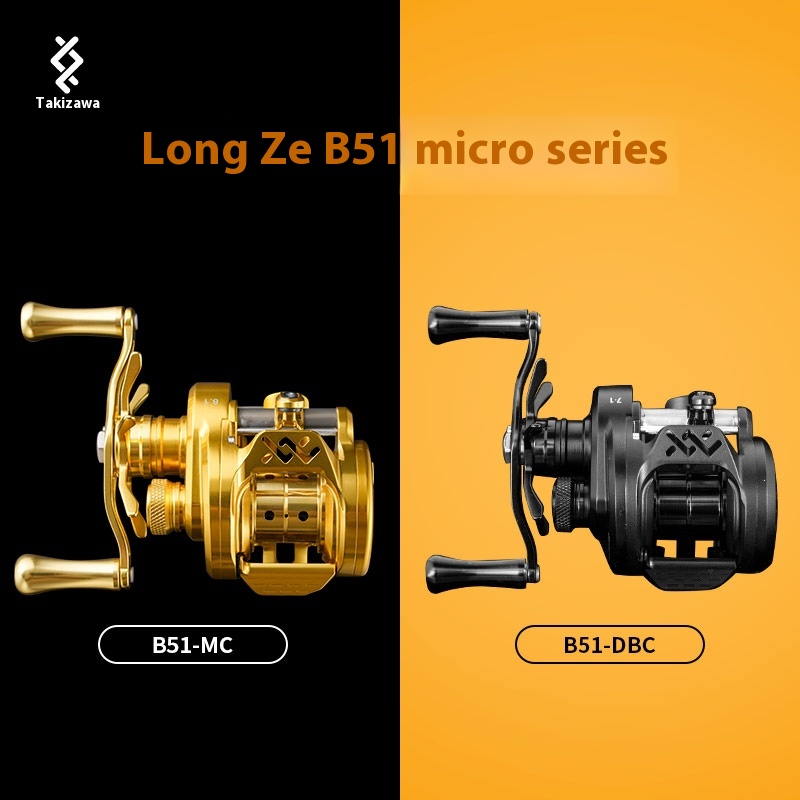Lz Dc B51-Mc/Dbc-01/02 Fishing - Surf Reel 리뷰 및 가격