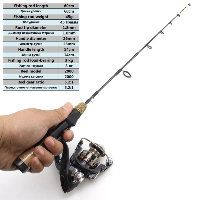 60cm 2 Tips Rod Reel Combos Wi - Ice Fishing Reel 리뷰 및 가격