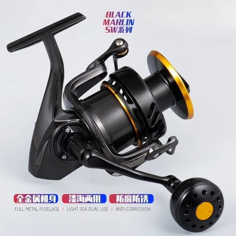 Original Lurekiller Metal Body - Spinning Reel 리뷰 및 가격