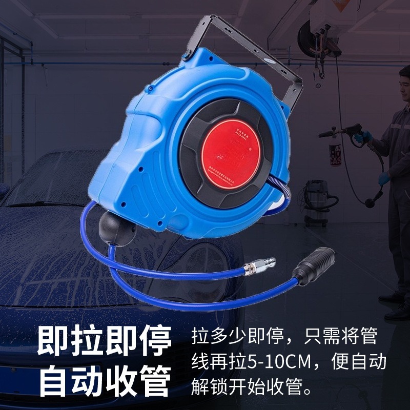 Automatic Retractable Flexible - Electric Reel 리뷰 및 가격