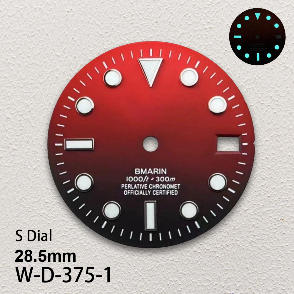 28.5mm S Logo SUB Sunburst Dia - Reel Case 리뷰 및 가격