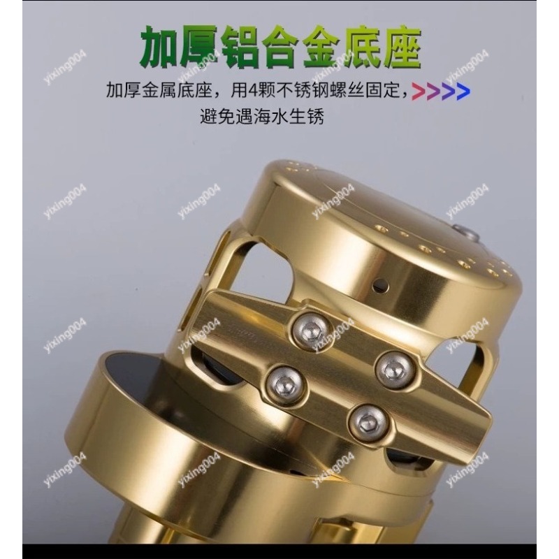 Slow Jigging Drum Reel, All Me - Trolling Reel 리뷰 및 가격