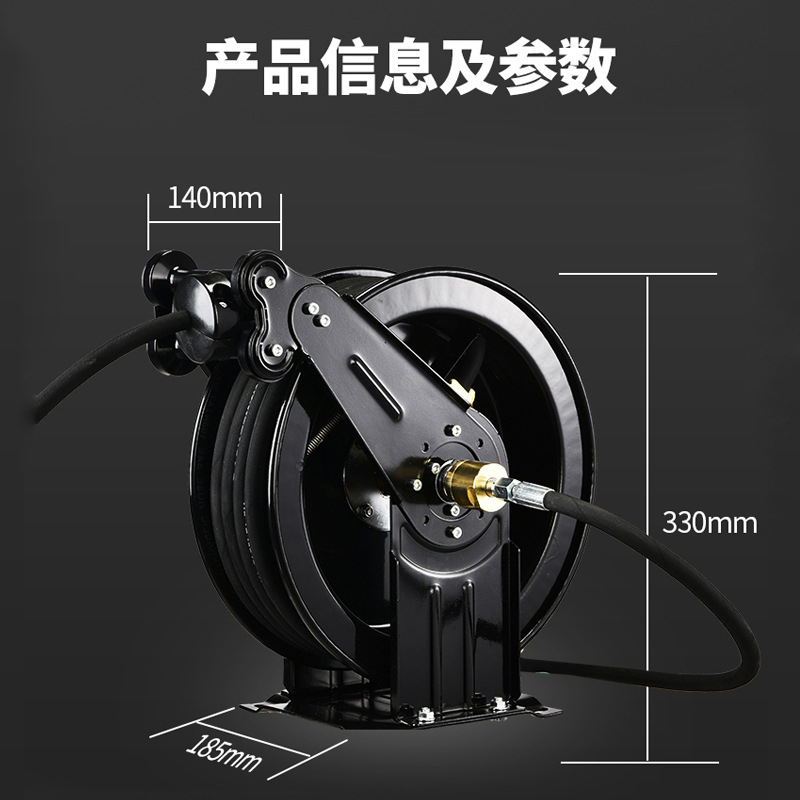 Automatic Telescopic Recovery  - Electric Reel 리뷰 및 가격