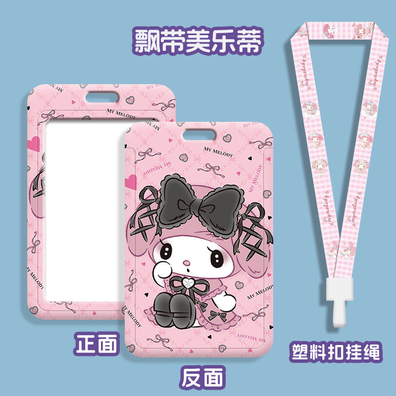 Melody  ID Badge Holder Lanyar - Reel Case 리뷰 및 가격