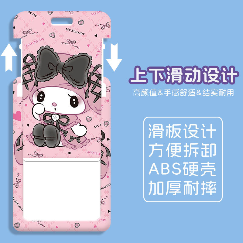 Melody  ID Badge Holder Lanyar - Reel Case 리뷰 및 가격