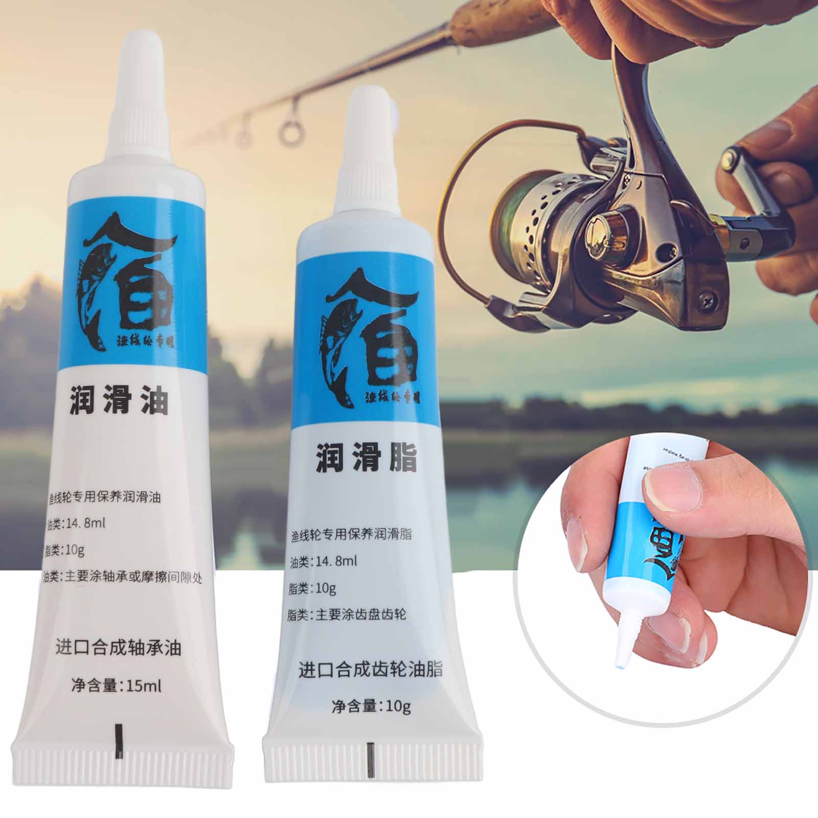 New 2Pcs Fishing Reel Oil and  - Spinning Reel 리뷰 및 가격