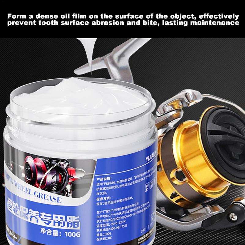 100g Fishing Reel Grease Teard - Reel Grease 리뷰 및 가격