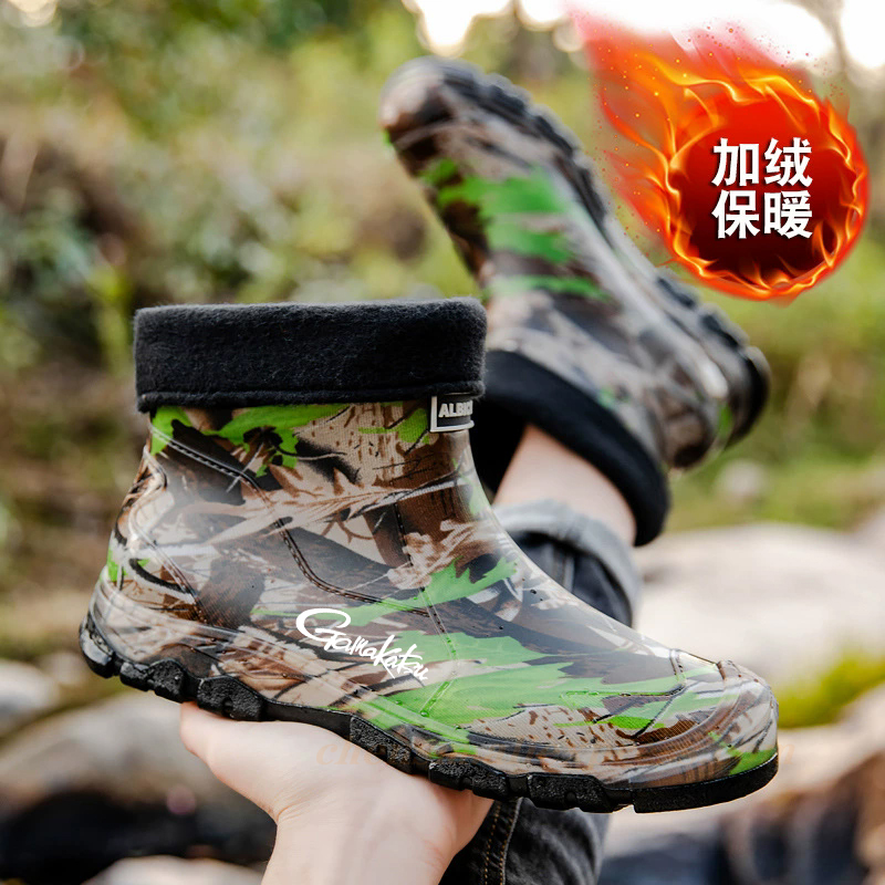 Gamakatsu Camouflage Low Top B - Baitcasting Reel 리뷰 및 가격