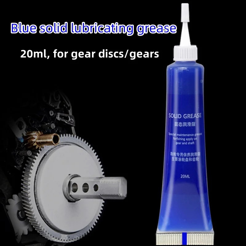 20ml Fishing Wheel Maintenance - Reel Grease 리뷰 및 가격