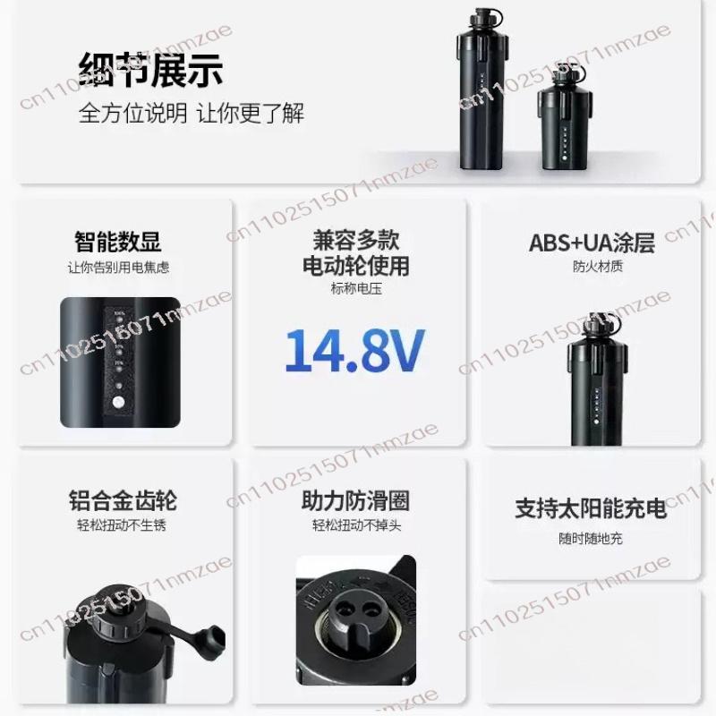 Electric Fishing Reel Battery  - Electric Reel 리뷰 및 가격