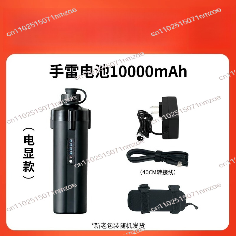 Electric Fishing Reel Battery  - Electric Reel 리뷰 및 가격