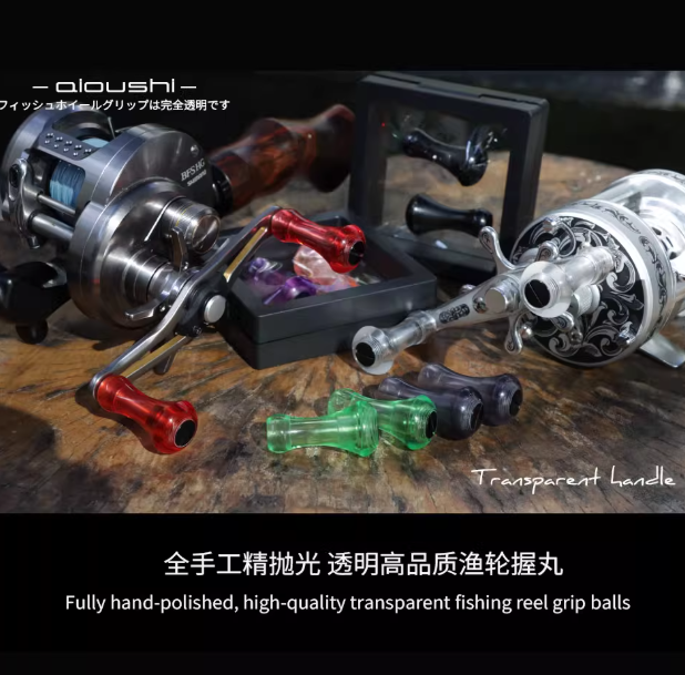 Aioushi Fish Wheel Modified DI - Reel Drag Knob 리뷰 및 가격