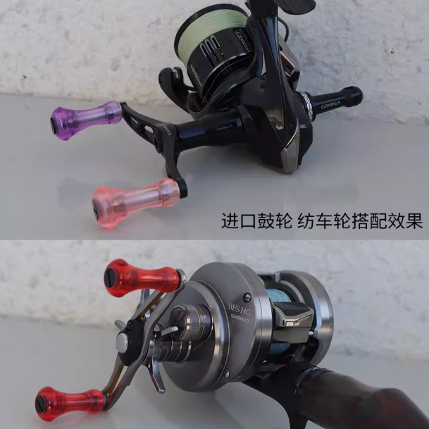 Aioushi Fish Wheel Modified DI - Reel Drag Knob 리뷰 및 가격