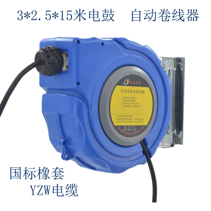 Factory direct DYB-D325 cable  - Electric Reel 리뷰 및 가격